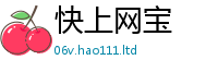 7777788888管家婆老家凤凰经7777788888管家婆凤凰网查一下云间玉箭